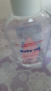 肌に優しい