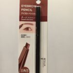 ペンシルアイブロウ三角芯（ダークブラウン） ダイソー 簡単に眉が仕上がります！