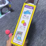 ポイポイうんごゲーム Can Do（キャンドゥ） 地味に楽しい(笑) 子供の時間つぶしに。