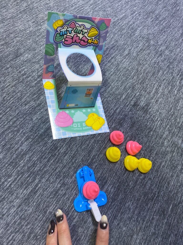 ポイポイうんごゲーム Can Do（キャンドゥ） 地味に楽しい(笑) 子供の時間つぶしに。