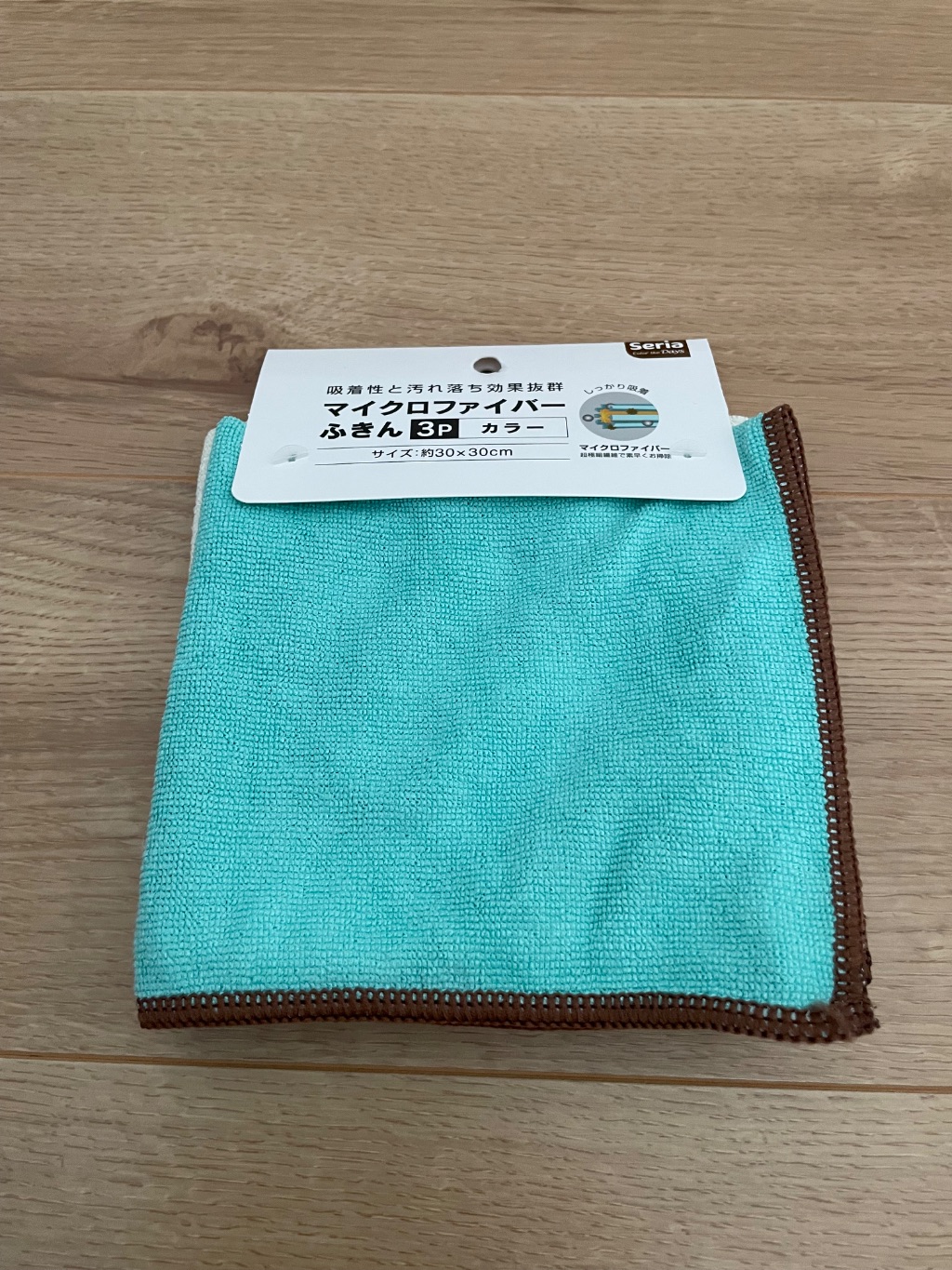 マイクロファイバーふきん セリア さっと一拭きでとても綺麗に!