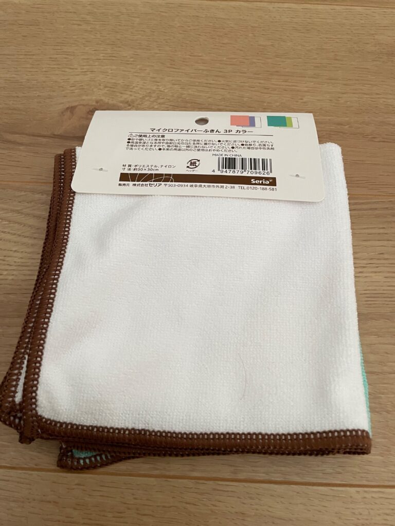 マイクロファイバーふきん セリア レビュー 2枚目