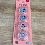 マグネット ダイソー 磁力が強いので安心！