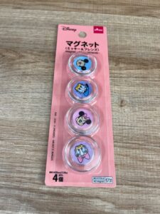 磁力が強いので安心！