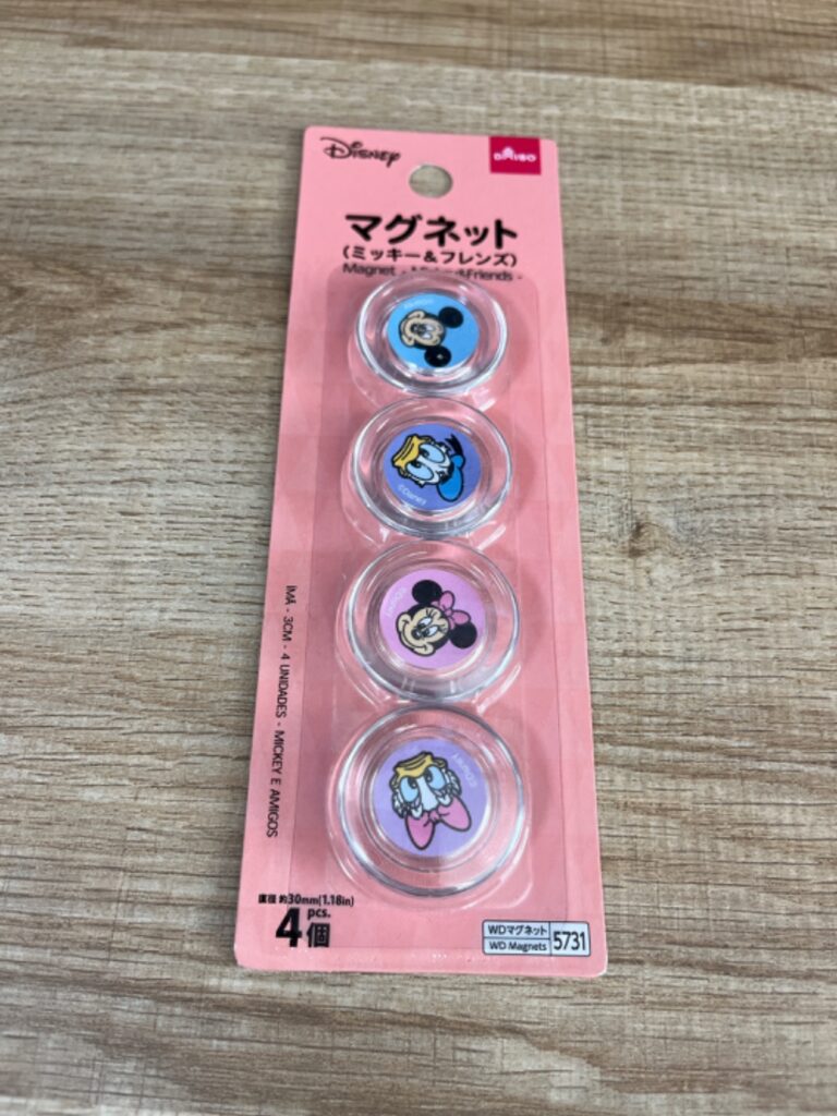 マグネット ダイソー 磁力が強いので安心！