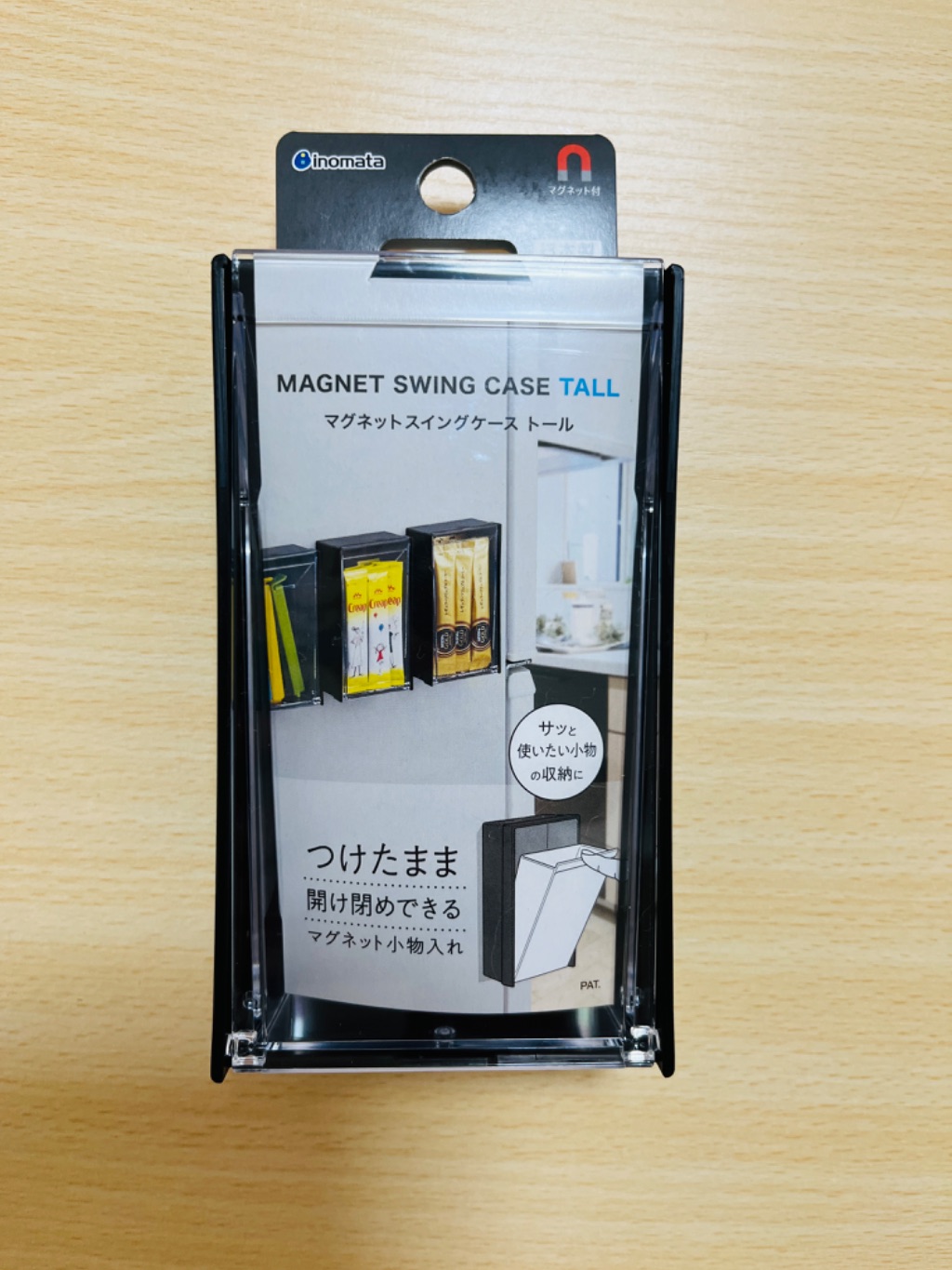 マグネットスイングケース ダイソー 「つけたまま開け閉めできる」手軽さが魅力の小物収納ケース!