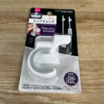 マグネットモップキャッチ ダイソー レビュー 1枚目