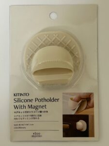 汚れがさっと拭き取れて便利