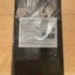 マルチバック セリア レビュー 2枚目