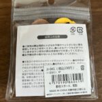 ミニ目玉ピン 6P illusie300（イルーシ） 食べ物×目玉に弱い