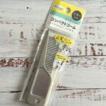 ミラー付きコンパクトミラー セリア コンパクトで持ち歩きに便利！