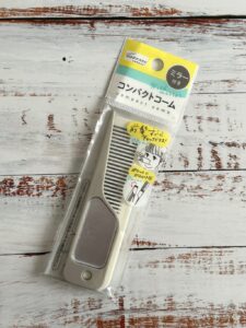 コンパクトで持ち歩きに便利！