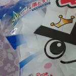 メラミンスポンジ ダイソー レビュー 1枚目