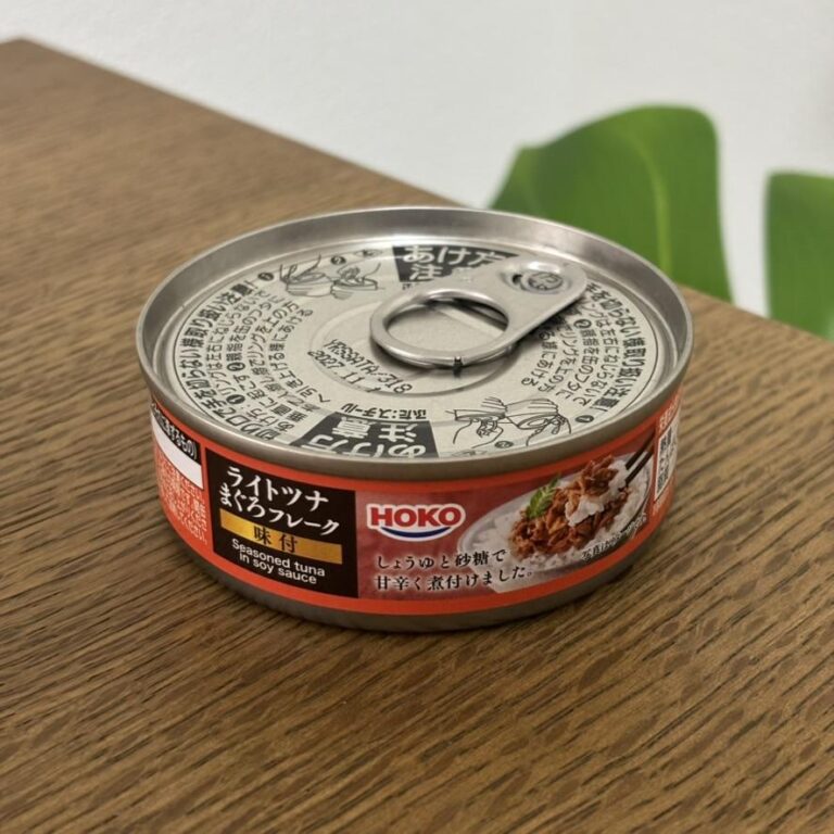 ライトツナまぐろフレーク味付 ダイソー レビュー 1枚目