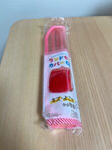コスパ最強すぎるランドセルカバー！