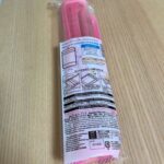ランドセルカバー ダイソー コスパ最強すぎるランドセルカバー！