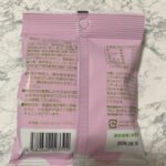 リングリングコットンキャンディー ダイソー レビュー 2枚目