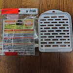 レンジで簡単 ふっくらおもち ダイソー レビュー 2枚目