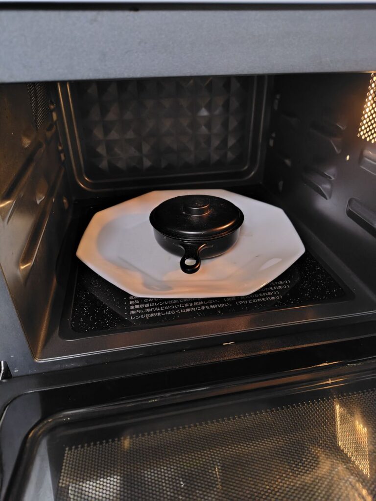 レンジで簡単 目玉焼き ダイソー レビュー 3枚目