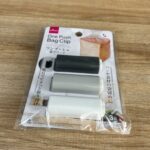 ワンプッシュ袋クリップ ダイソー 磁石付きなので使わない時は貼って収納