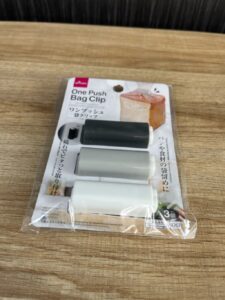 磁石付きなので使わない時は貼って収納