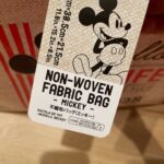 不織布バック ダイソー 大きなバックをお探しの方へ！