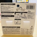 仕切りにもなる！ドアポケットすっきりケース ダイソー レビュー 2枚目