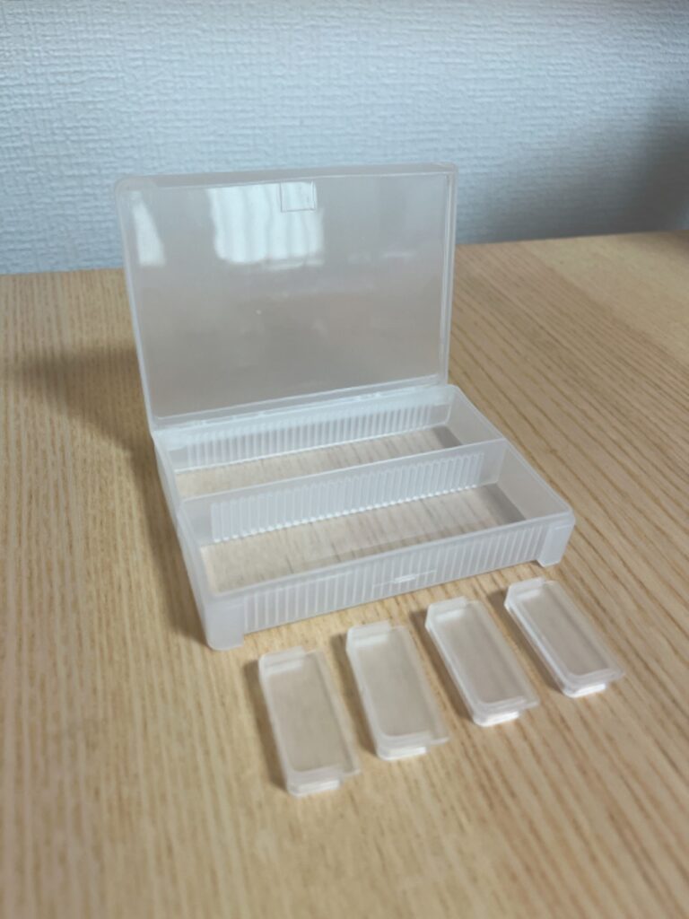 仕切れるお薬ケース ダイソー サイズが自分好みに！