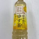 伊右衛門ゆず茶 ダイソー レビュー 1枚目