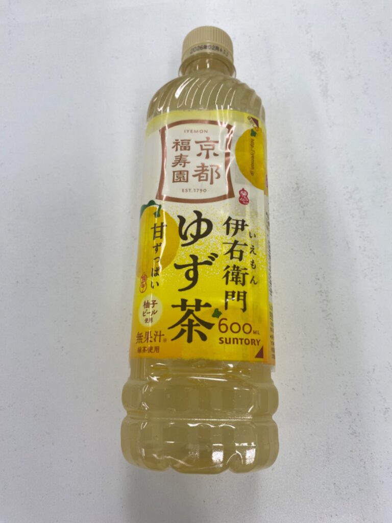 伊右衛門ゆず茶 ダイソー レビュー 1枚目