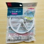 全自動専用くず取りネット ダイソー 洗濯くずをキャッチ！