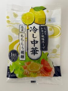 麺が好みじゃなかった