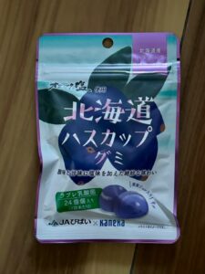 中のジュレが美味しい！