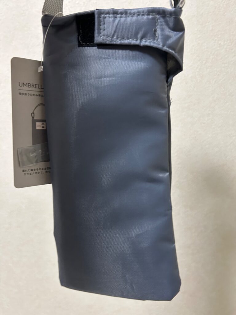 吸水折りたたみ傘カバー(ホルダー付) illusie300（イルーシ） レビュー 3枚目
