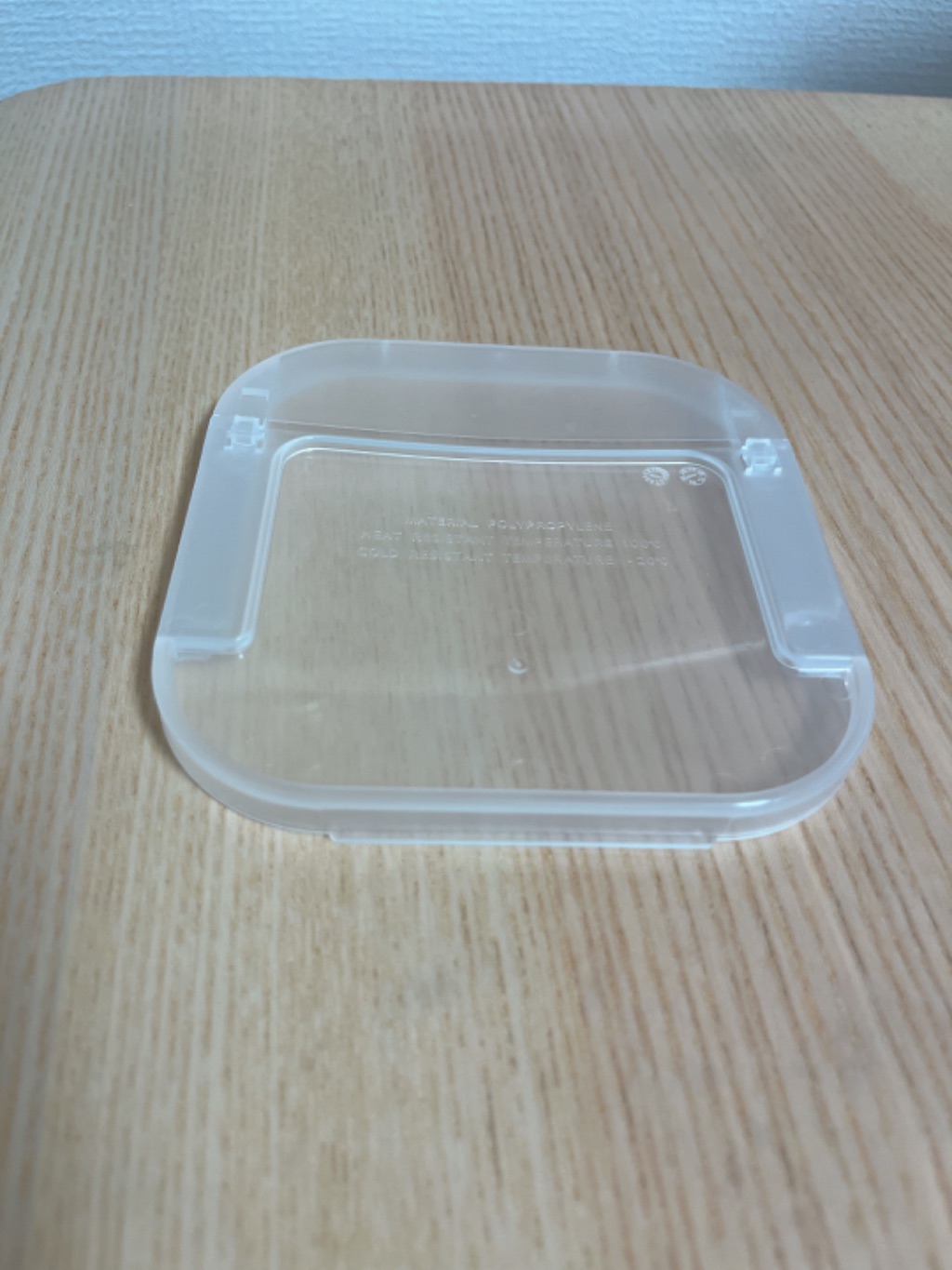 味噌のフタ ダイソー 一気に使えない味噌の乾燥を防ぐアイテム!