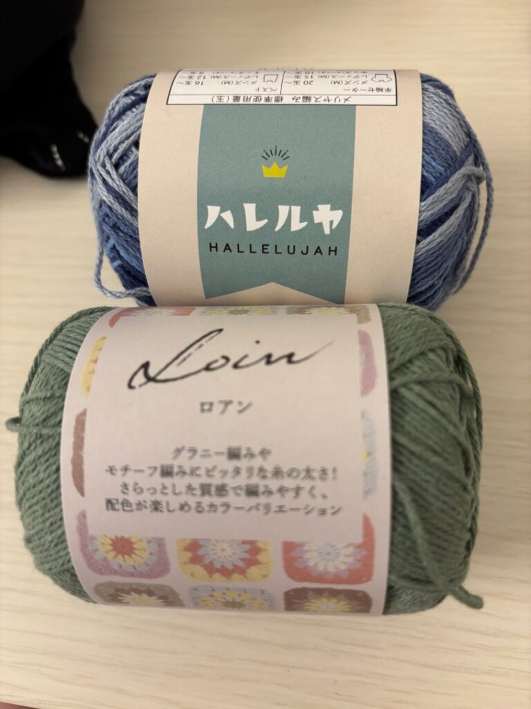 夏毛糸 セリア 100円だけど編みやすい。