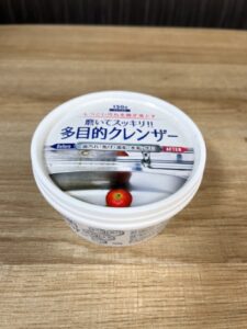 とにかく汚れが落ちる！