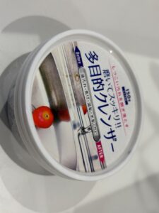 キッチン周りの掃除用に