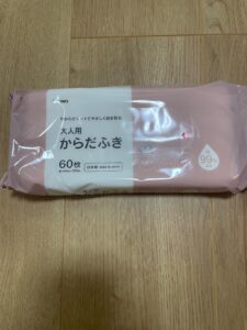 災害時に役立つアイテム！