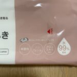 大人用からだふき ダイソー レビュー 4枚目