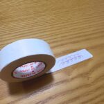 大容量マスキングテープ ダイソー 物にそのまま文字を書きたくない時に貼って書く