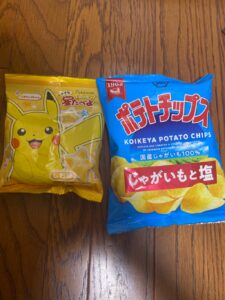 2個で110円！選ぶのが楽しい。