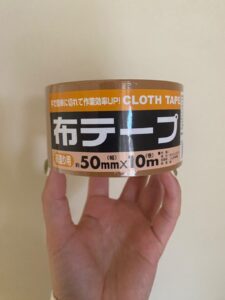 手頃な価格で購入できる