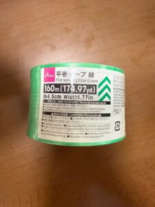 手芸用に購入