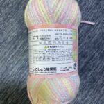 抗菌ZAKKAアクリル段染め Can Do（キャンドゥ） 毛糸！子供の工作に。