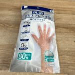 抗菌ポリエチレン手袋 ダイソー コスパ最高！