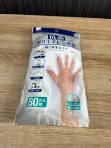 コスパ最高！
