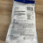 抗菌ポリエチレン手袋 ダイソー コスパ最高！