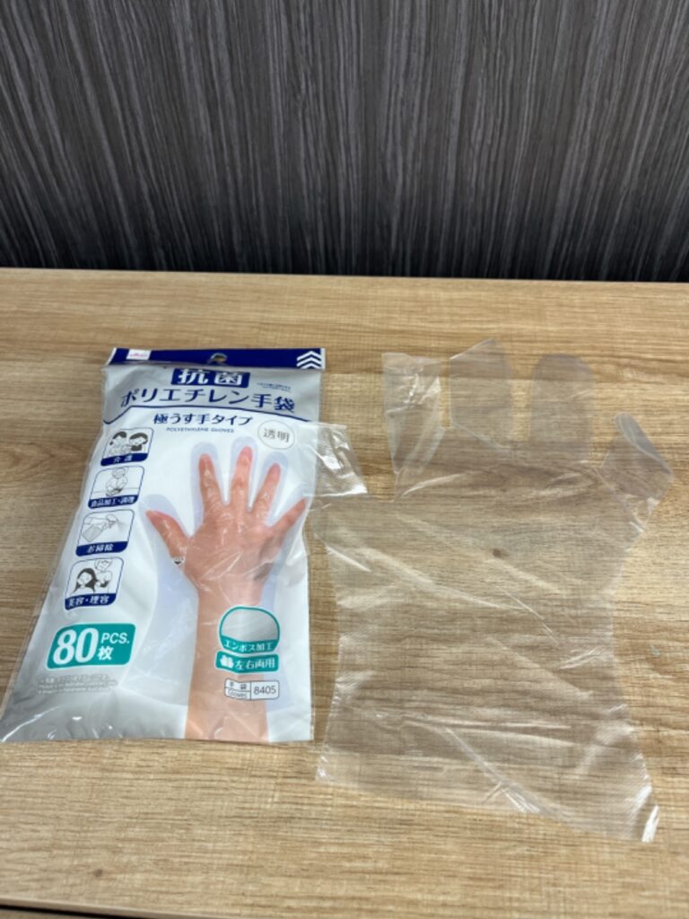 抗菌ポリエチレン手袋 ダイソー コスパ最高！