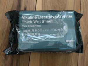 電子レンジの中の掃除に